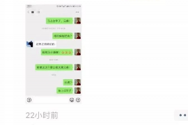 保定讨债公司如何把握上门催款的时机